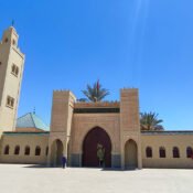 Museum Molay Ali Cherif under clear blue skies